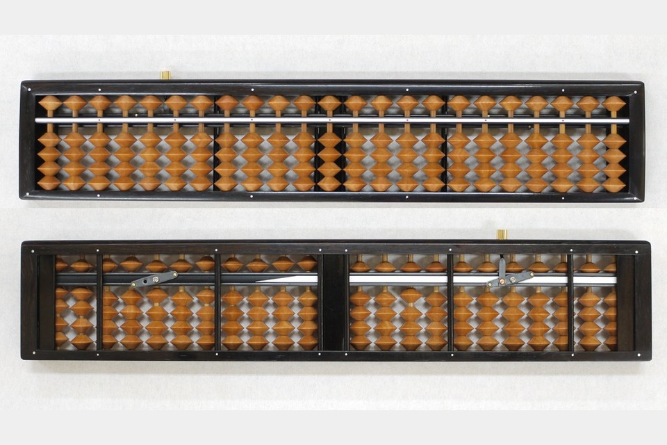 上級者向けそろばん | 取扱商品 | 雲州そろばんの製作から販売