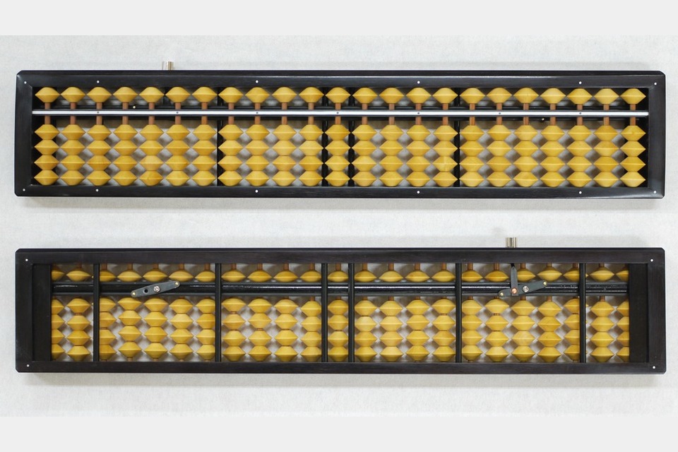 ワンタッチそろばん 23桁 ツゲ玉　11000円の画像