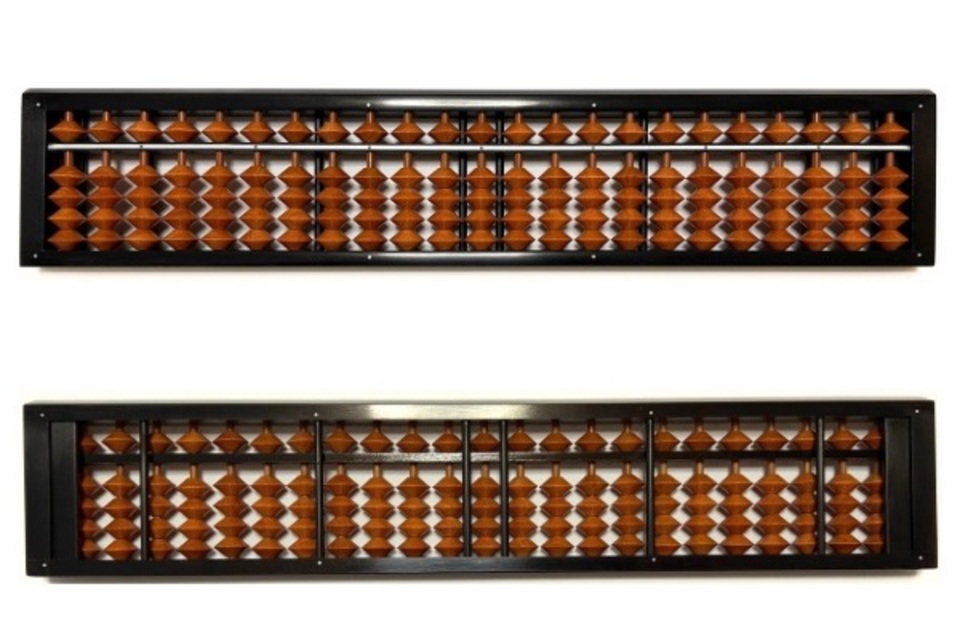 スタンダードそろばん 23桁 カバ玉　7150円の画像