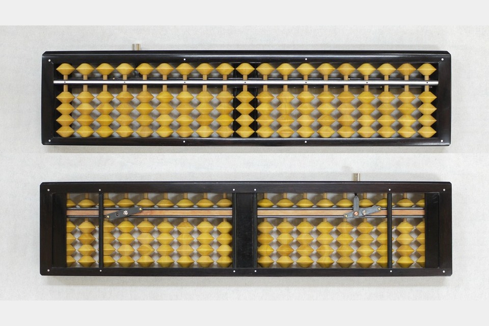 ワンタッチそろばん 19桁 ツゲ玉　16500円の画像
