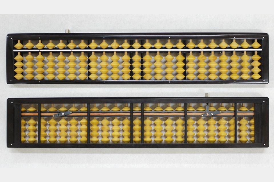 ワンタッチそろばん 23桁 ツゲ玉　13200円の画像