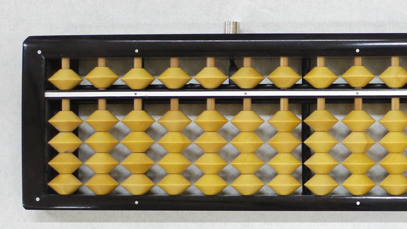 ワンタッチそろばん 23桁 ツゲ玉 13200円 | ワンタッチそろばんご破算