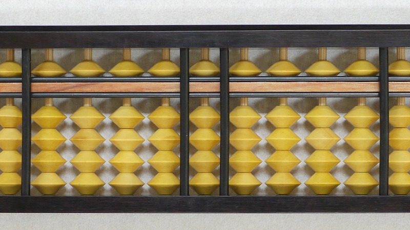 ワンタッチそろばん 23桁 ツゲ玉 13200円 | ワンタッチそろばんご破算