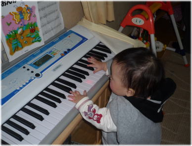 デザインを変えてみました。の画像