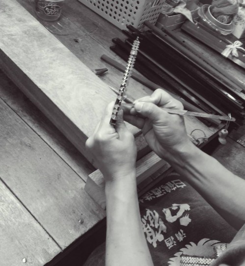 ＊雲州そろばん 職人の手シリーズ №30＊の画像