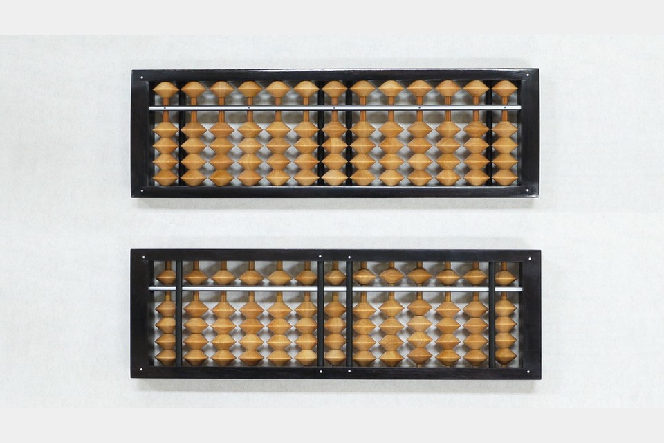 携帯用そろばん 13桁 カバ玉　4950円の画像