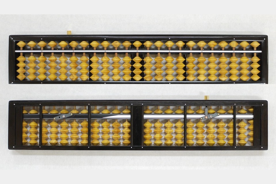 けろよん　N65ULB-SMT K60LB-SMT セット 上級者向けそろばん | 取扱商品 | 雲州そろばんの製作から販売まで｜雲