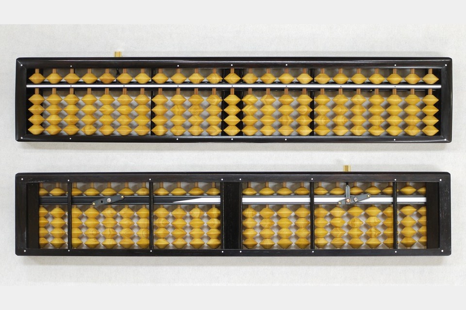 上級者向けそろばん | 取扱商品 | 雲州そろばんの製作から販売まで｜雲