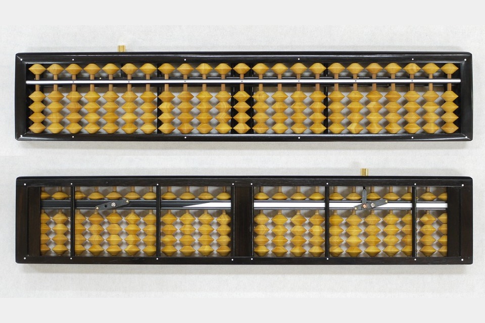 上級者向けそろばん | 取扱商品 | 雲州そろばんの製作から販売まで｜雲