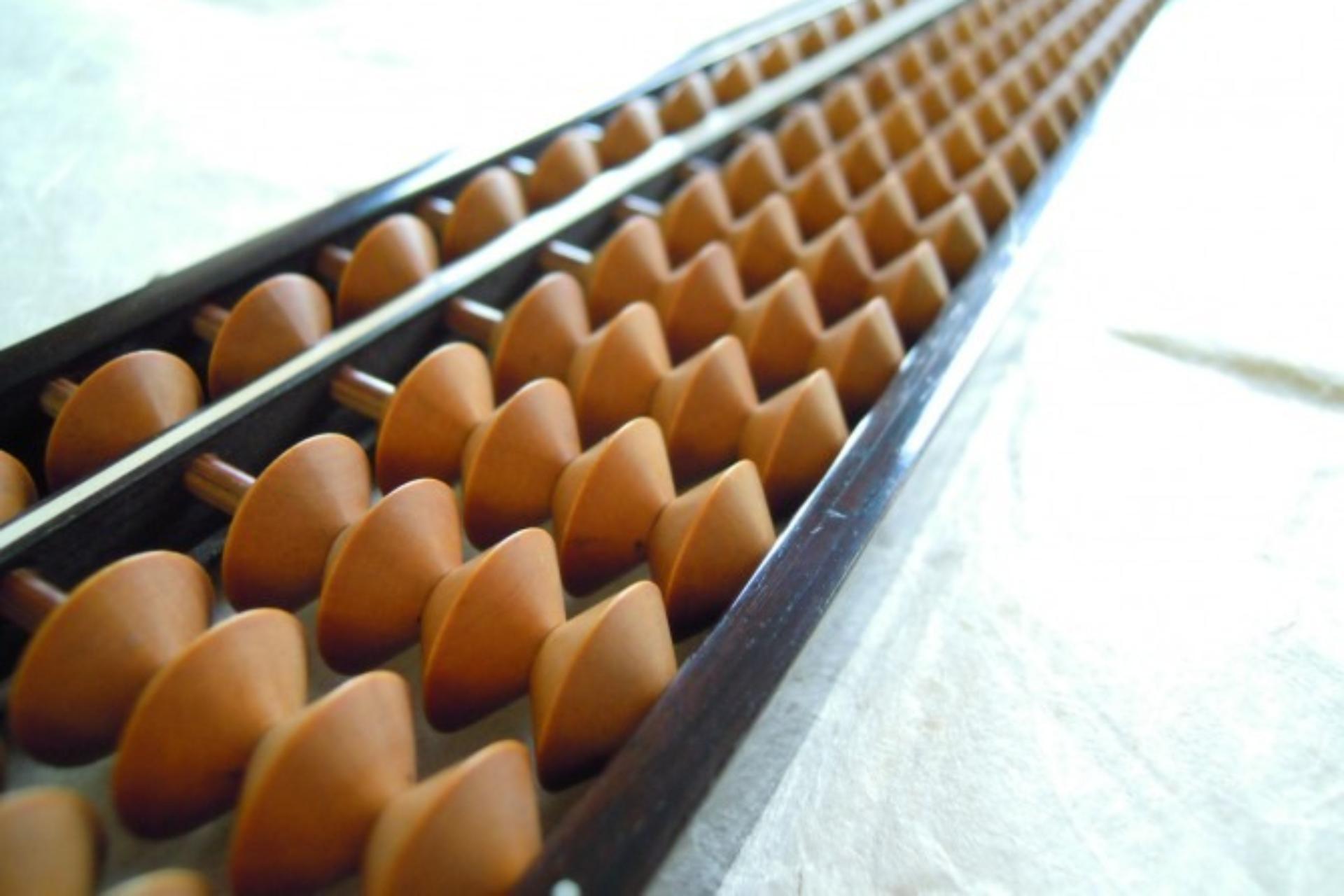 雲州そろばんの画像