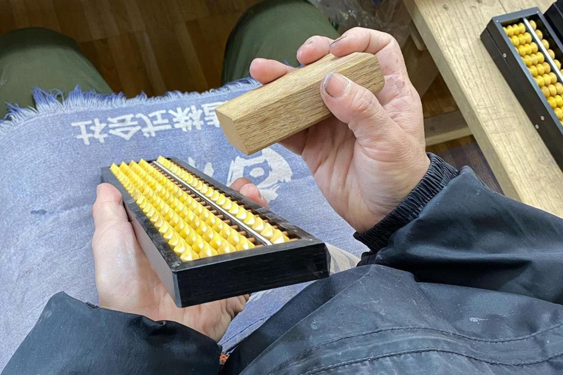 メンテナンスのイメージ画像