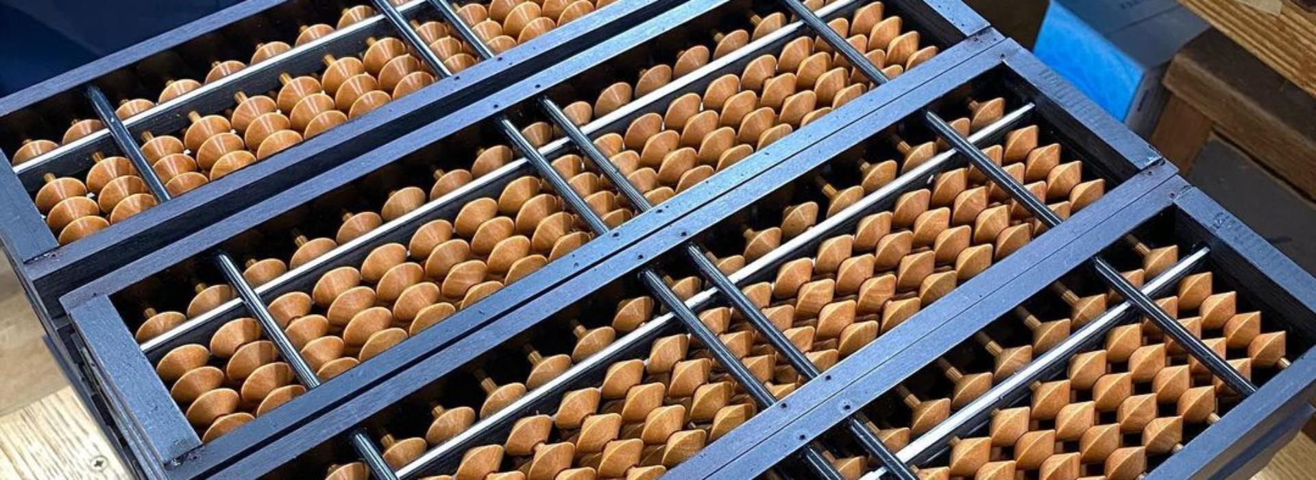 上級者向けそろばん | 取扱商品 | 雲州そろばんの製作から販売